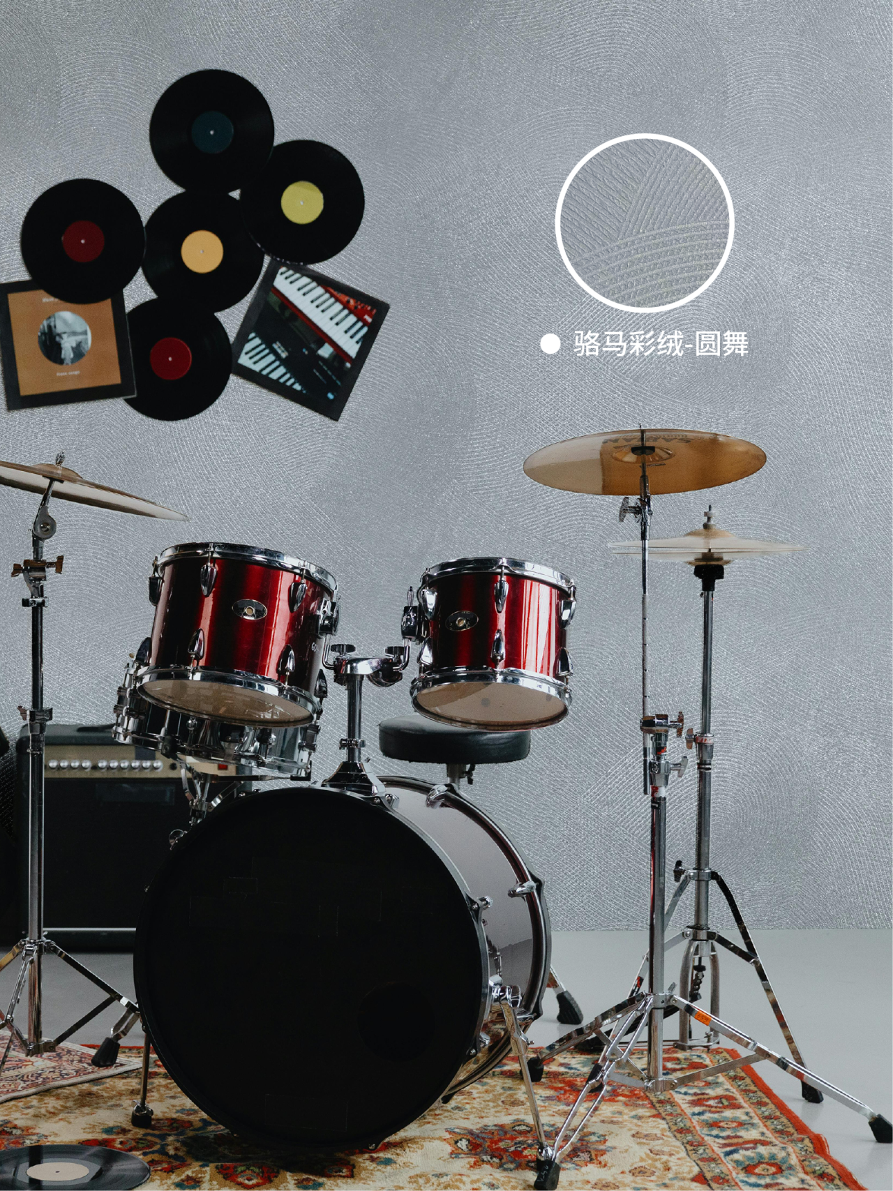 艺术涂料效果图
艺术涂料质感图
艺术涂料家居图
艺术涂料立体纹理
艺术涂料产品