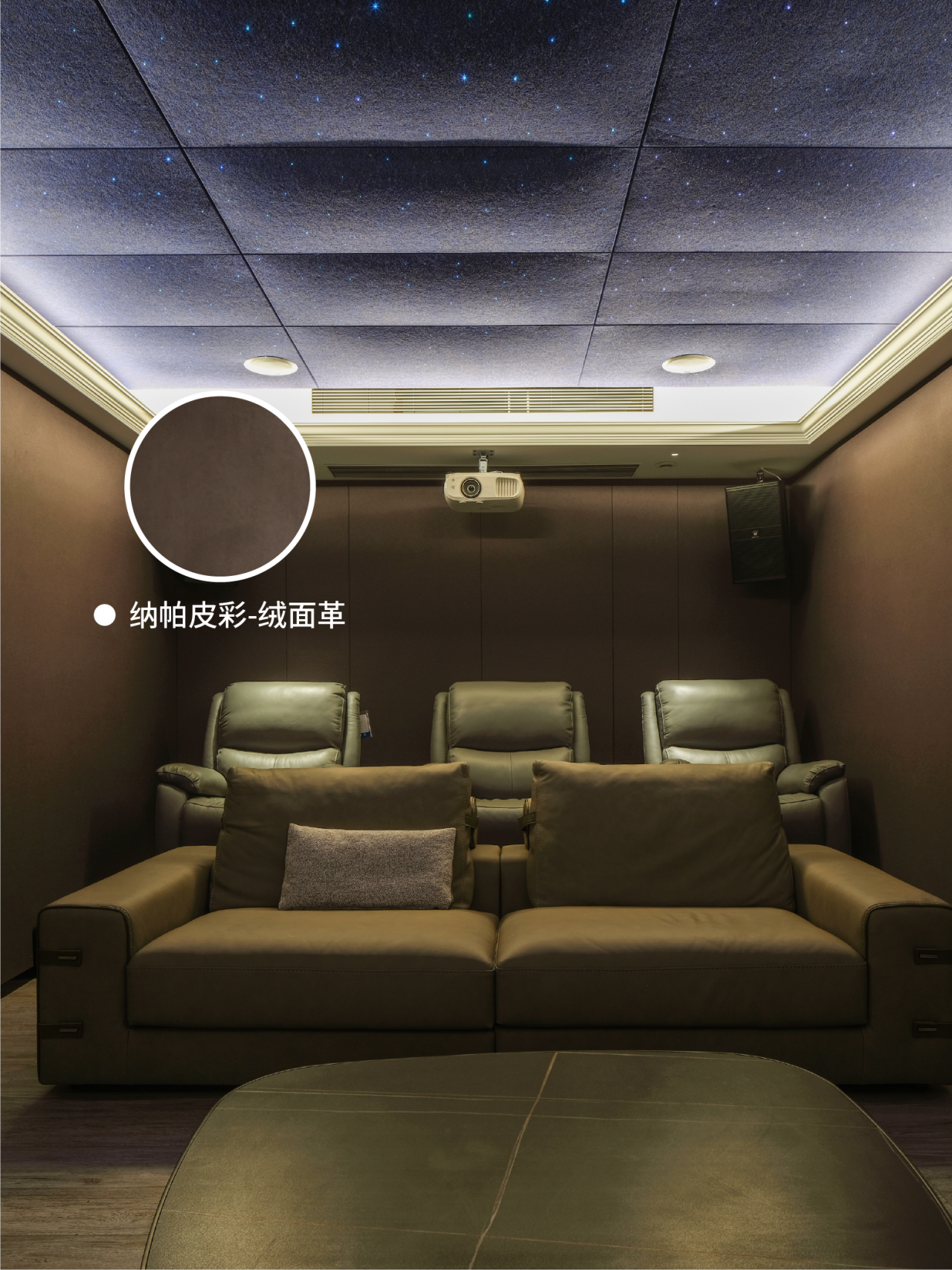 艺术涂料效果图
艺术涂料质感图
艺术涂料家居图
艺术涂料立体纹理
艺术涂料产品