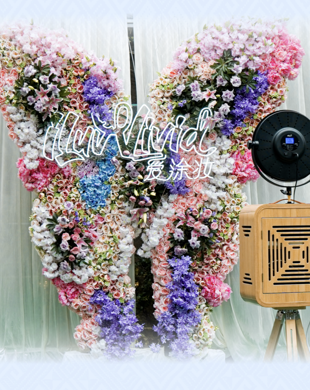 爱涂妆活动：中国传统色彩与现代家居的完美邂逅 爱涂妆活动 