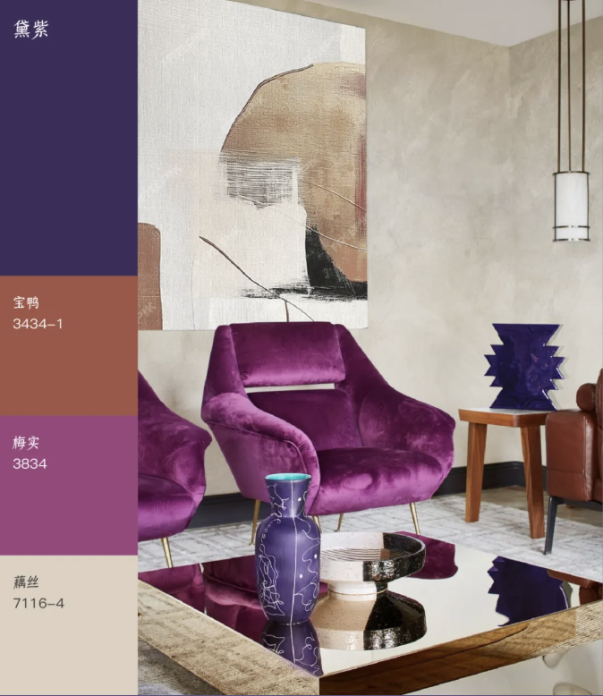 2025年5月色彩：黛紫｜家居设计的神秘溶剂 艺术涂料效果图
艺术涂料质感图
艺术涂料家居图
艺术涂料立体纹理
艺术涂料产品