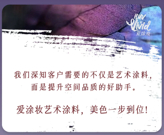 2025年5月色彩：黛紫｜家居设计的神秘溶剂 