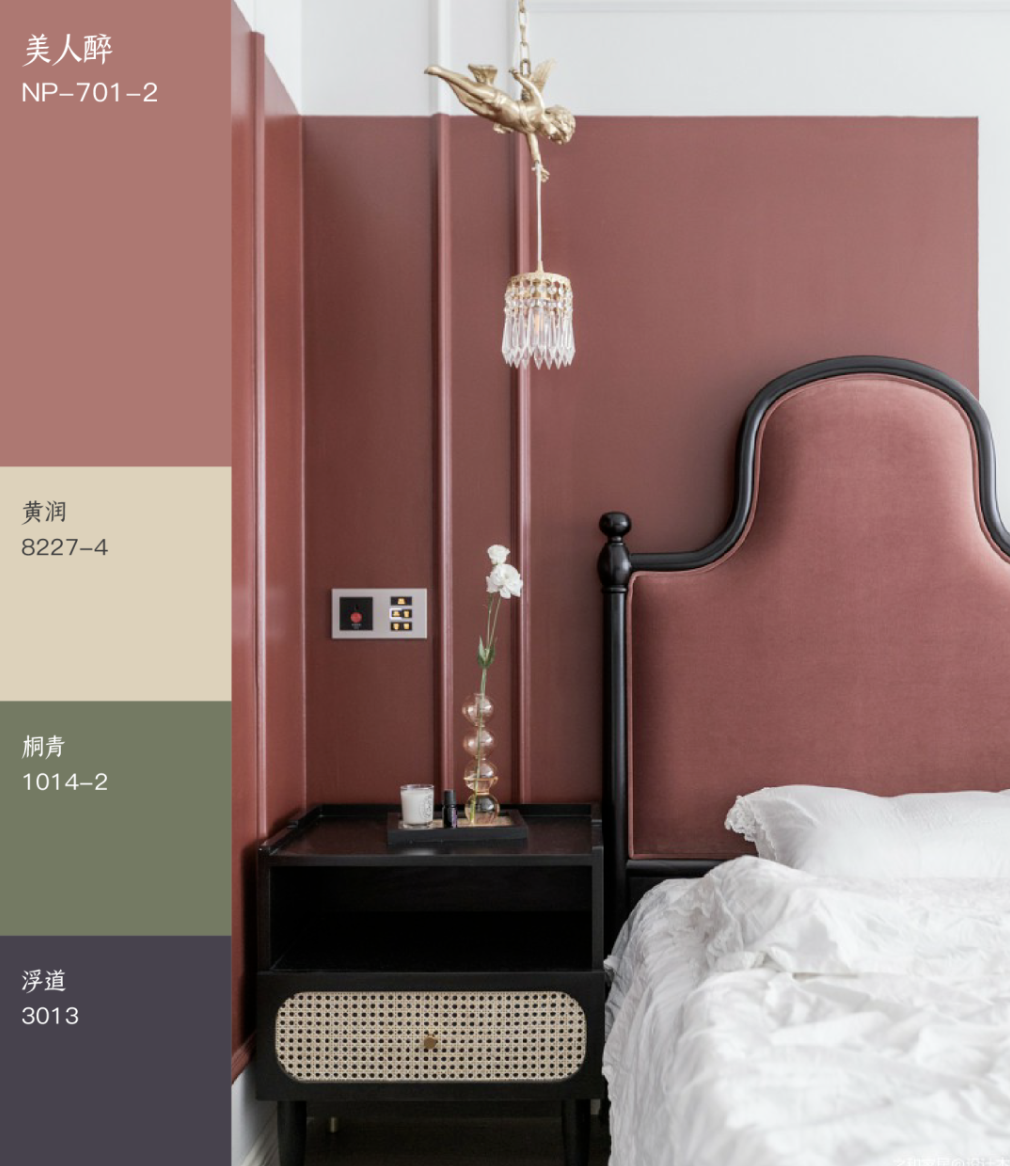 爱涂装推荐色：一抹美人醉，家居设计灵感新主角！艺术涂料效果图
艺术涂料质感图
艺术涂料家居图