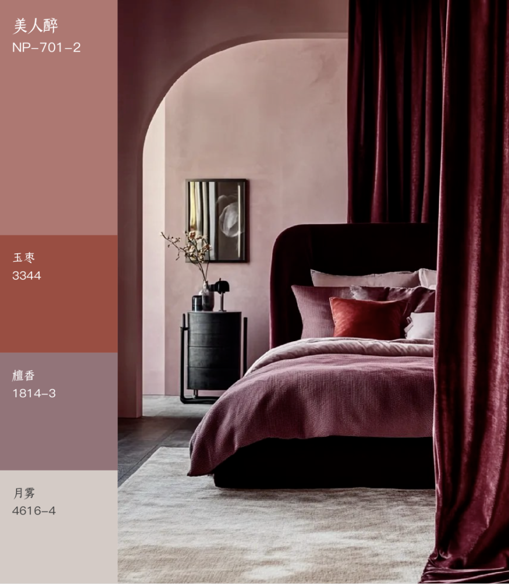 爱涂装推荐色：一抹美人醉，家居设计灵感新主角！艺术涂料效果图
艺术涂料质感图
艺术涂料家居图