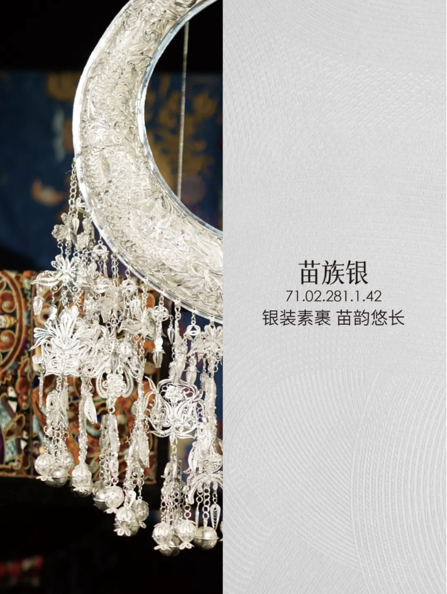 爱涂妆活动：中国传统色彩与现代家居的完美邂逅 艺术涂料灵感图
艺术涂料立体纹理
艺术涂料产品