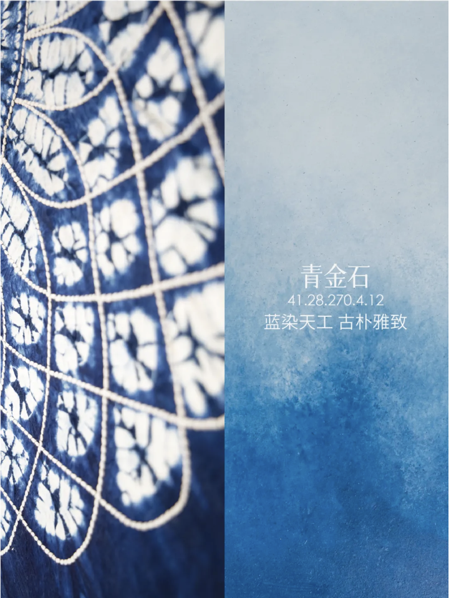 爱涂妆活动：中国传统色彩与现代家居的完美邂逅 艺术涂料灵感图
艺术涂料立体纹理
艺术涂料产品