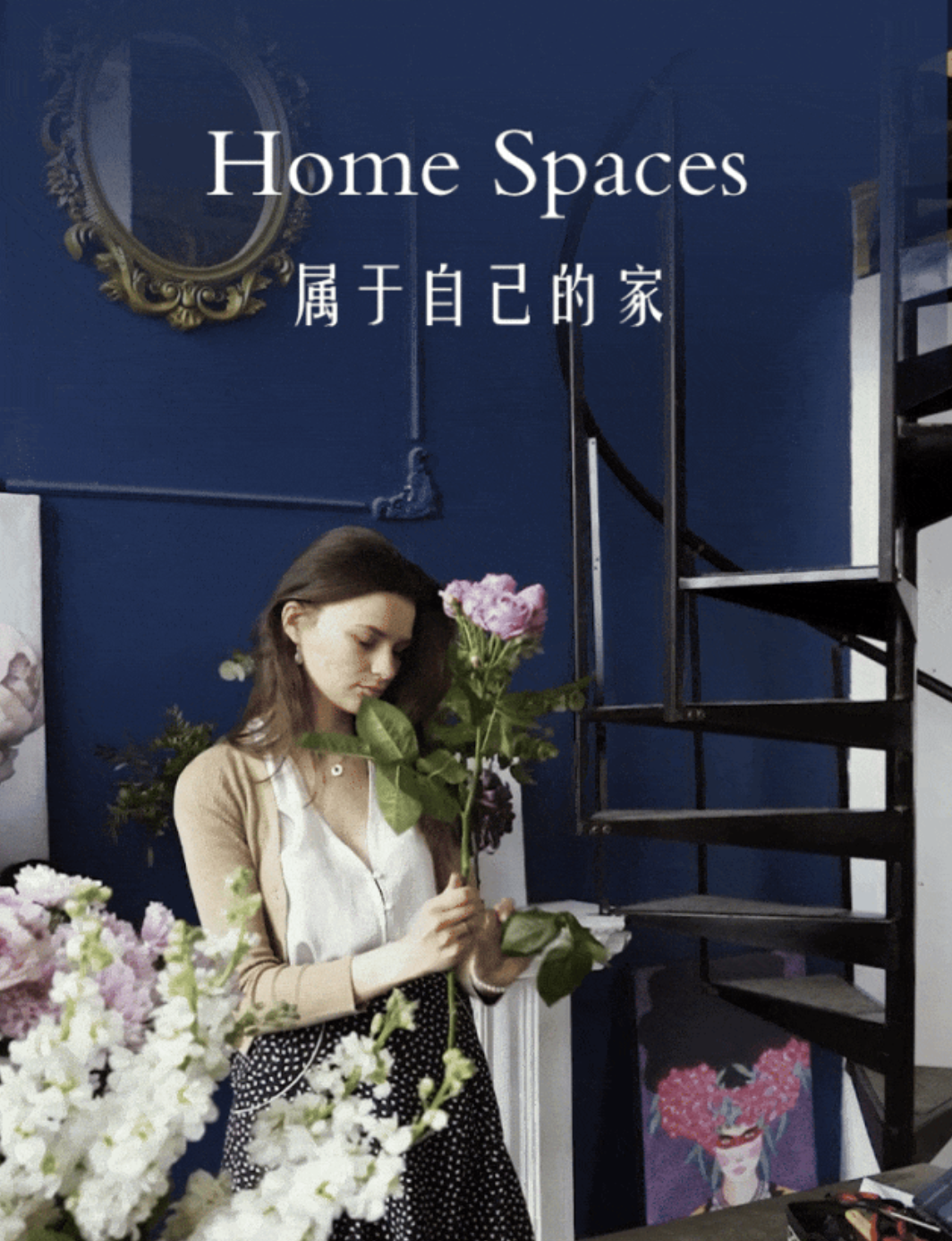 艺术涂料灵感图
艺术涂料立体纹理
艺术涂料产品