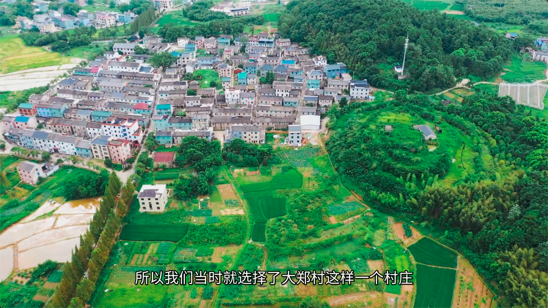 视频：爱涂妆-色彩乡村