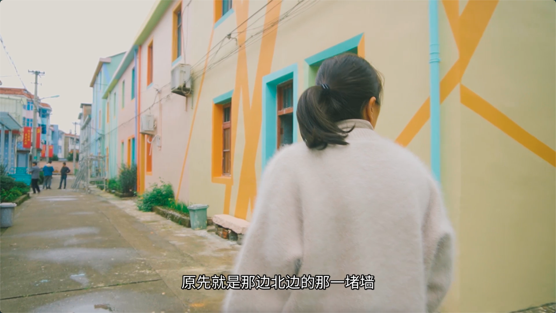 视频：爱涂妆-色彩乡村