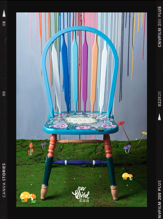 老家具也能玩出新花样,18度色彩让家更有趣