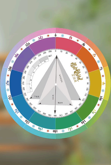 精准·美色：为空间赋予色彩之美
美色一步到位