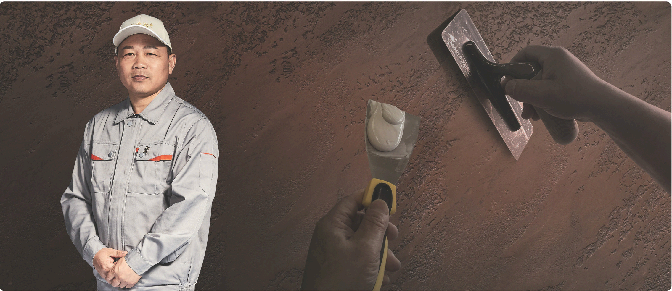 匠心·质感:表达温度与情感的墙面
艺术涂料施工
艺术涂料服务
美色一步到位
爱涂妆工匠师