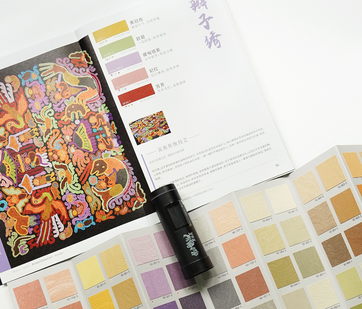 爱涂妆产品研发的传统色彩探索