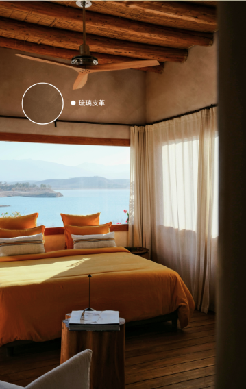 柠檬汽水｜一抹色彩重启童真日子
艺术涂料效果图
艺术涂料质感图
艺术涂料家居图
艺术涂料立体纹理
艺术涂料产品