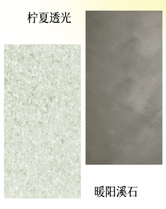 柠檬汽水｜一抹色彩重启童真日子