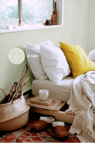 柠檬汽水｜一抹色彩重启童真日子
艺术涂料效果图
艺术涂料质感图
艺术涂料家居图
艺术涂料立体纹理
艺术涂料产品