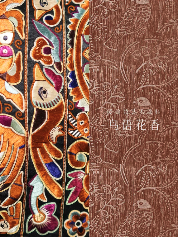 艺术涂料『文化系列』｜让每一面墙讲述历史与文化的故事
艺术涂料灵感图
艺术涂料立体纹理
艺术涂料产品