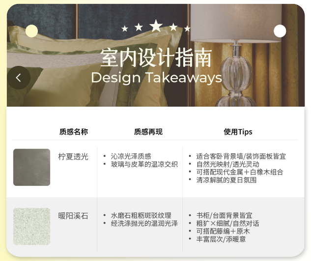 Guangzhou Mandarin Oriental