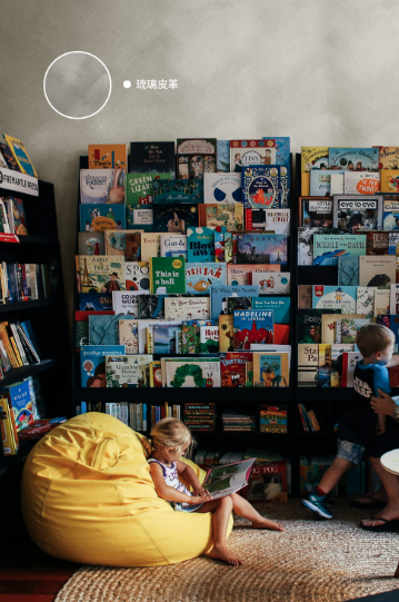 Shanghai Manrai Sukiyaki