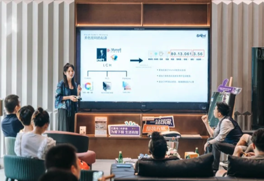 爱涂妆品牌故事与里程的行业影响力