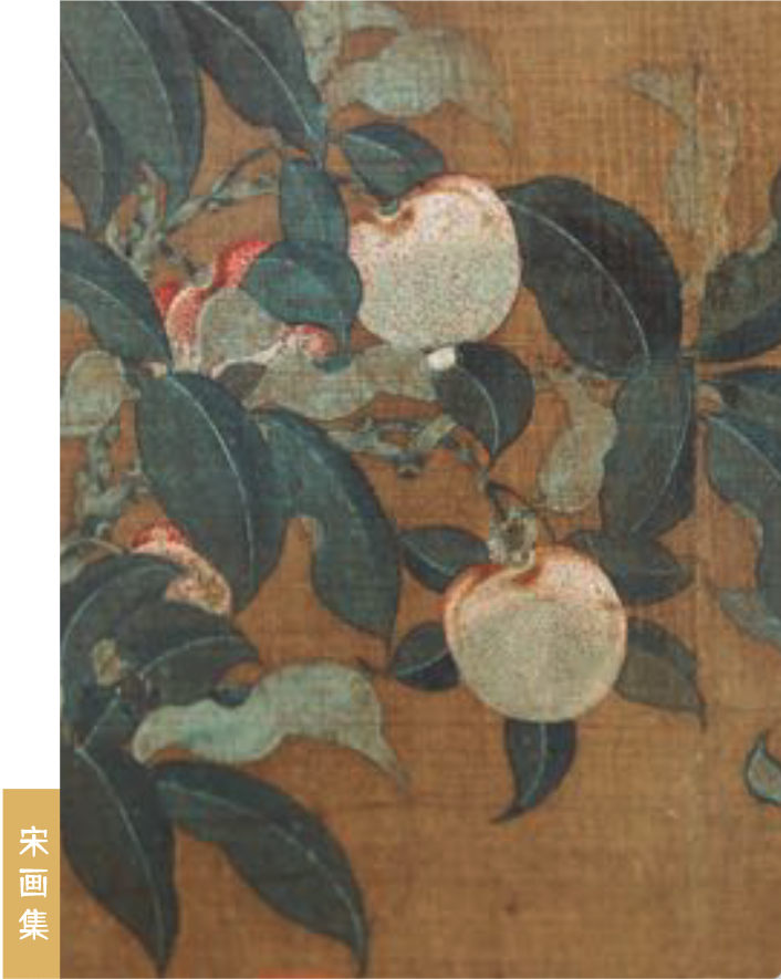 《解码东方色》揭秘华夏与民族之彩
解码东方色
解码中华色
爱涂妆设计灵感
爱涂妆色彩搭配
爱涂妆色彩研究中心