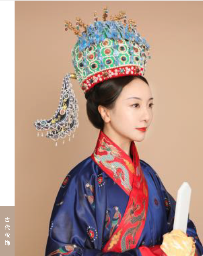 《解码东方色》揭秘华夏与民族之彩
解码东方色
解码中华色
爱涂妆设计灵感
爱涂妆色彩搭配
爱涂妆色彩研究中心