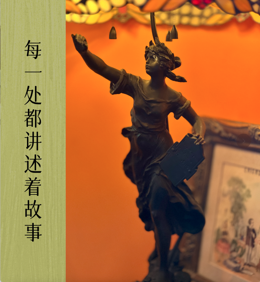 Artist La Pie - 艺术,就是爱与奉献