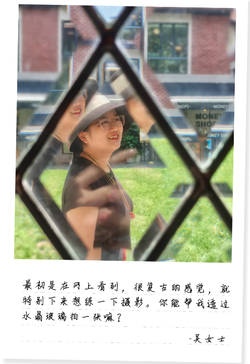 Artist La Pie - 艺术,就是爱与奉献