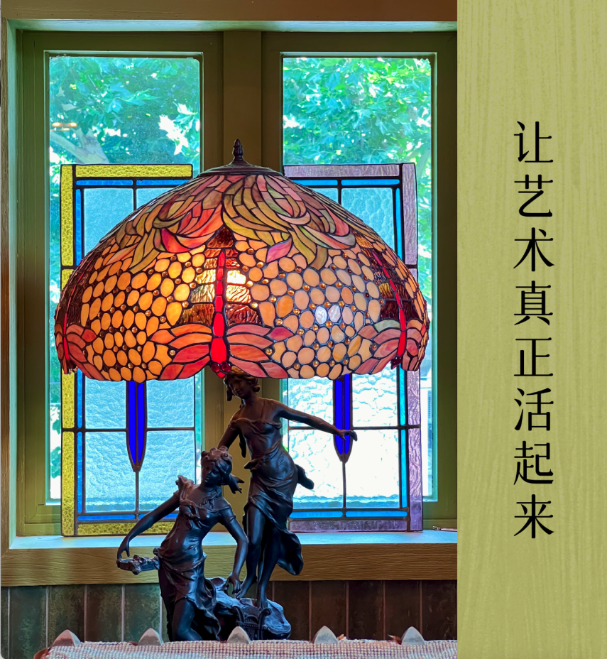 Artist La Pie - 艺术,就是爱与奉献