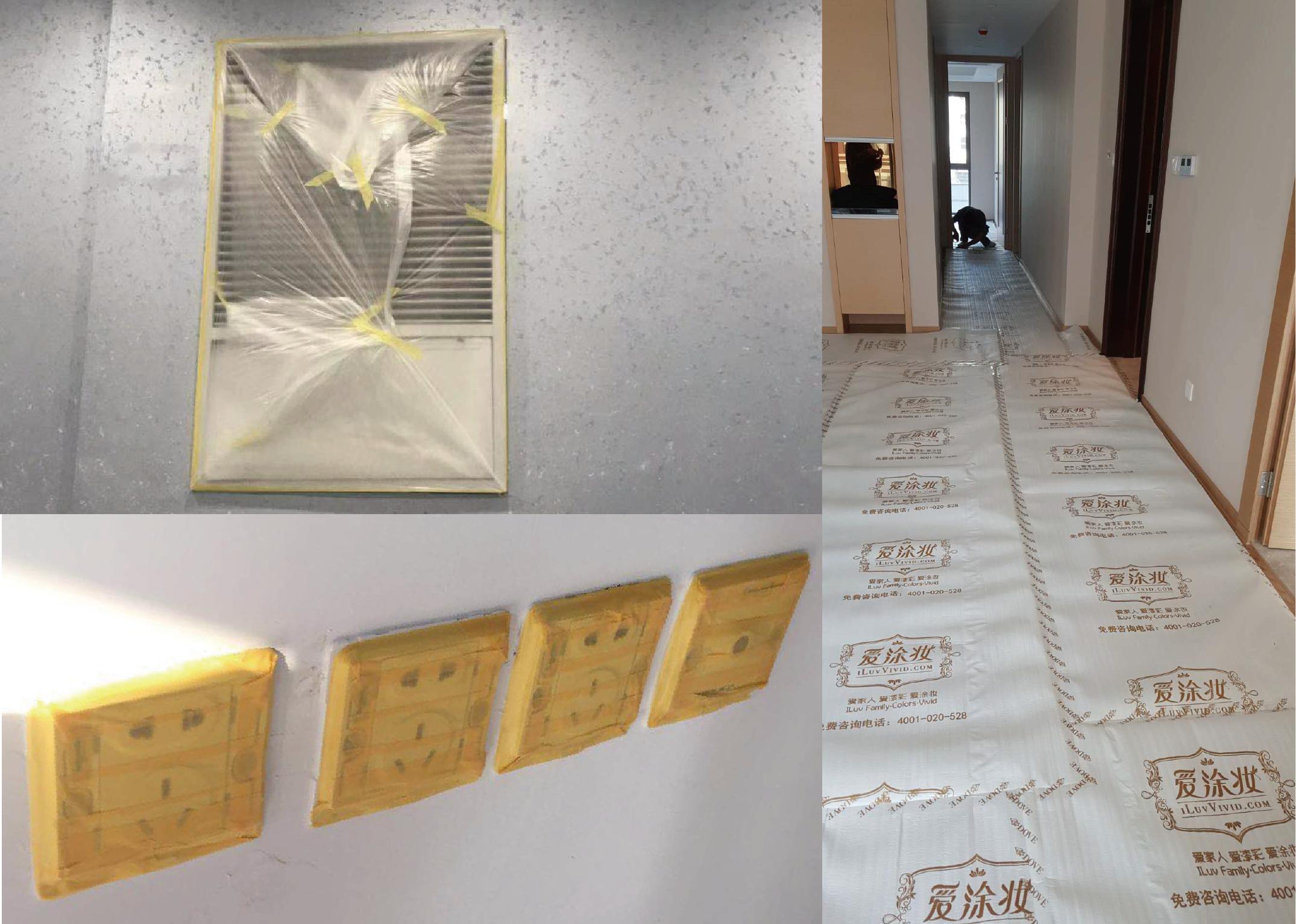 爱涂妆项目工地管理流程中的团队协作
艺术涂料施工
艺术涂料服务
美色一步到位
爱涂妆工匠师