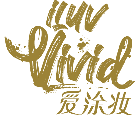 爱涂妆新闻｜爱涂妆着力“创新融合AI+原创美学设计”，引领家居设计新生态