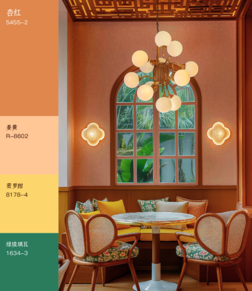 姜黄｜一个没有边界感的颜色
艺术涂料颜色搭配
艺术涂料流行色