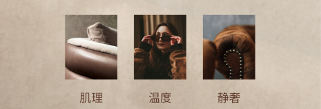 可触摸的佛罗伦萨，从品位到设计权威