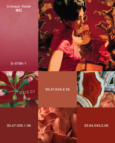 「她」是八种颜色，揭示2026的美学趋势
艺术涂料灵感图
艺术涂料立体纹理
艺术涂料产品