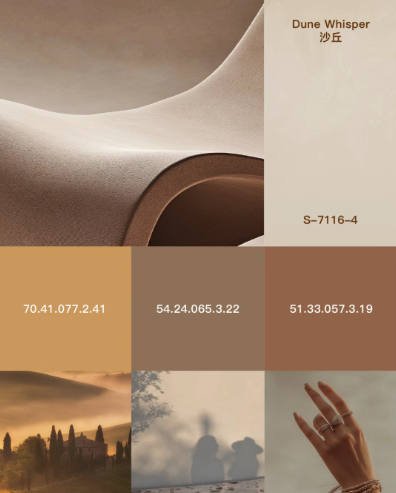 「她」是八种颜色，揭示2026的美学趋势
艺术涂料灵感图
艺术涂料立体纹理
艺术涂料产品