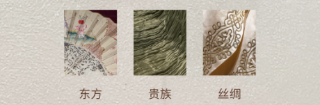 可触摸的佛罗伦萨，从品位到设计权威