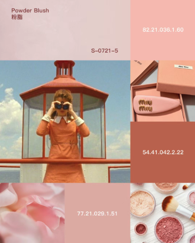 「她」是八种颜色，揭示2026的美学趋势
艺术涂料灵感图
艺术涂料立体纹理
艺术涂料产品