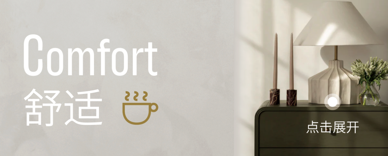 妆点美学｜破译色彩背后的“情感密码”