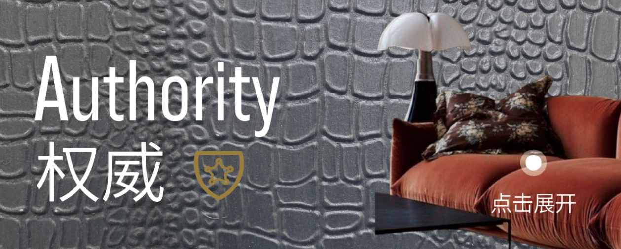 妆点美学｜破译色彩背后的“情感密码”