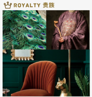 妆点美学｜破译色彩背后的“情感密码”