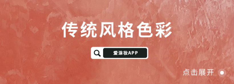 妆点美学 | 终结“凭感觉”：让 AI 将感觉转化为一键落地的精准方案