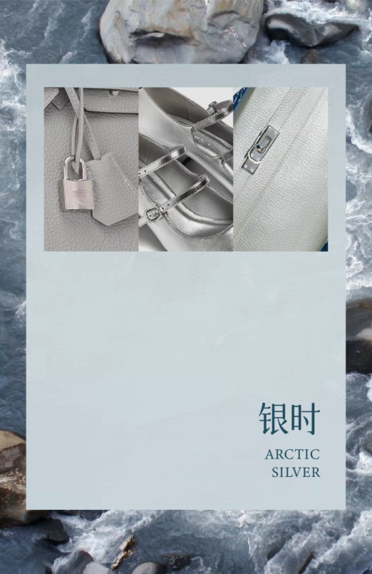 January 2026 Color | Silver Hour – A Touchable Gentleness for Your Space