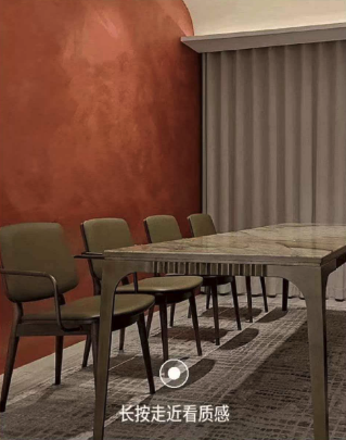 艺术涂料『高定制系列』｜当奢华不再喧哗，墙面需要怎样的“高定叙事”？
艺术涂料效果图
艺术涂料质感图
艺术涂料家居图
艺术涂料立体纹理
艺术涂料产品