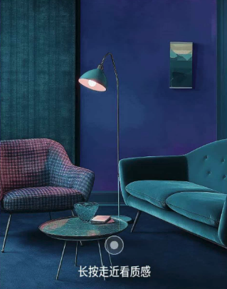 Art Paint 'HAUTE COUTURE Series'｜When luxury no longer clamors, what kind of 'bespoke narrative' does the wall need?
Art paint effect image
Art paint texture image
Art paint home image
Art paint three-dimensional texture
Art paint product