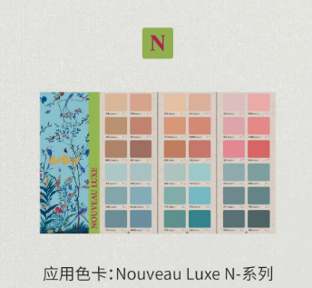 艺术涂料『高定制系列』｜当奢华不再喧哗，墙面需要怎样的“高定叙事”？