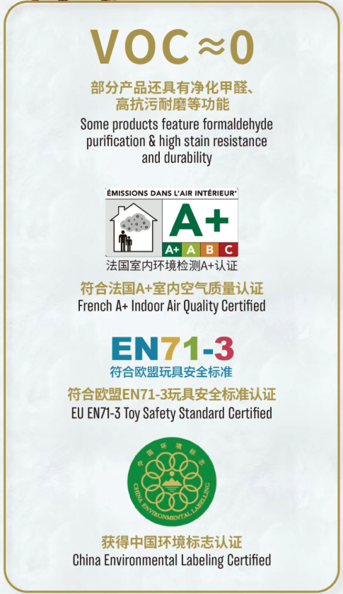 2026年1月色彩｜银时 - 给空间一个可以触摸的温柔