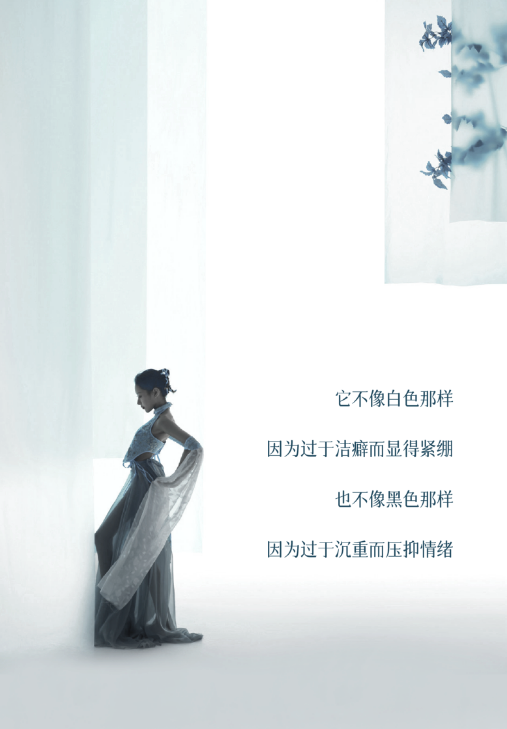 2026年1月色彩｜银时 - 给空间一个可以触摸的温柔