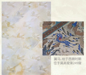 爱涂妆新闻｜当墙面成为画布 一场关于色彩、肌理与即兴创作的对话