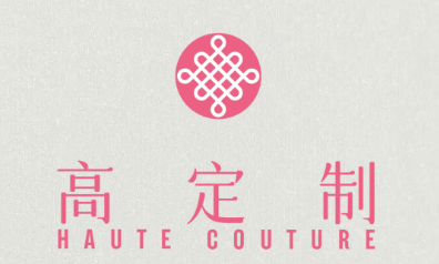 艺术涂料『高定制系列』｜当奢华不再喧哗，墙面需要怎样的“高定叙事”？