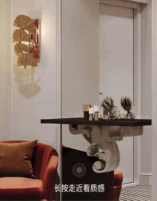 艺术涂料『高定制系列』｜当奢华不再喧哗，墙面需要怎样的“高定叙事”？
艺术涂料效果图
艺术涂料质感图
艺术涂料家居图
艺术涂料立体纹理
艺术涂料产品