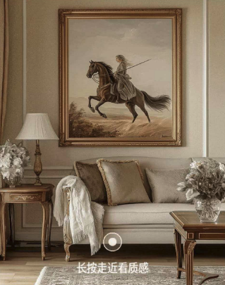 Art Paint 'Haute Couture Series' | When Luxury No Longer Shouts, What Kind of 'Haute Couture Narrative' Do Walls Need?
Art Paint Effect Image
Art Paint Texture Image
Art Paint Home Image
Art Paint 3D Texture
Art Paint Product